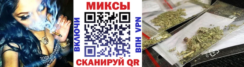 Бутират BDO 33%  Лесной 