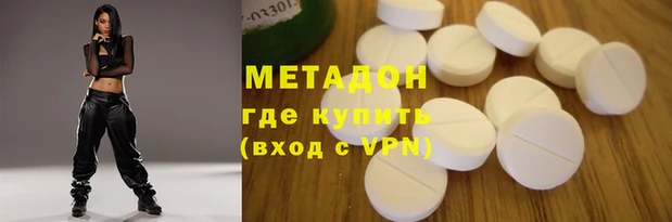 ГАЛЛЮЦИНОГЕННЫЕ ГРИБЫ Алексин