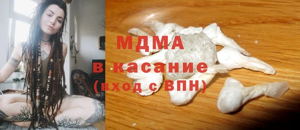 ГАЛЛЮЦИНОГЕННЫЕ ГРИБЫ Алексин
